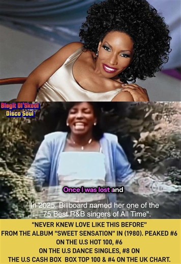 STEPHANIE MILLS - NEVER KNEW LOVE LIKE THIS. (1980).