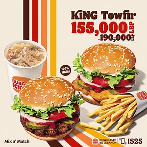 108K views · 760 reactions | King’s super deal !! Get 2 Whopper Jr. Burgers (Beef, Chicken, Or Mix) + Fries + Soft Drink for 155,000 LBP ONLY! The Offer is valid only on Delivery. Grab this Limited time offer by calling 1525 or order from BK Lebanon App or Toters. The King Towfir is here again to Challenge the Question #BKLebanon #BurgerKing #HaveItYourWay | Burger King Arabia | Facebook