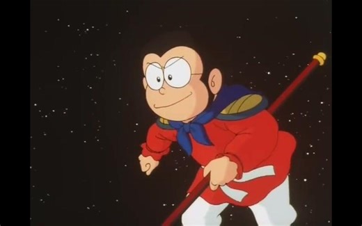 哆啦A梦剧场版1988：大雄的平行西游记台配国语版