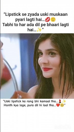 Abhira love seen|| abhi akshu love romance seen #abhiakshu #yrkkh #abhimanyu #pranalirathod #ytshort