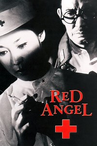 Red Angel Summary, Trailer, Cast, Where to Watch and More