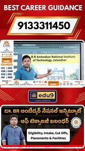 NIT Jalandhar (Dr. B.R. Ambedkar NIT) | Eligibility, Intake, Cut Offs, Placements & Facilities Dr. B.R. Ambedkar National Institute of Technology (NIT) Jalandhar is one of India’s top engineering institutes known for its academic excellence and strong placements. This video covers NIT Jalandhar eligibility, intake, JEE Main cut offs, fee structure, campus facilities, hostel details, and placement records. Students can explore B.Tech, M.Tech, MSc, MBA, and PhD programs offered across various engi