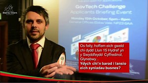 GovTech Challenge - Applicants Briefing Event, Monday 15 October, 5pm - 8pm General Offices, #EbbwVale. The £1.25M GovTech Fund competition is now live and open for applications. Find out more: https://bit.ly/2EhU6aK Her GovTech - Digwyddiad Gwybodaeth i Ymgeiswyr, Dydd Llun 15 Hydref, 5pm- 8pm Swyddfeydd Cyffredinol, #Glynebwy. Mae cystadleuaeth £1.25M Cronfa GovTech yn awry n fyw ac ar agor am geisiadau. Mwy o wybodaeth: https://bit.ly/2OLjIB4 @innovateuk @WG_innovation #GovTech #BlaenauGwent 