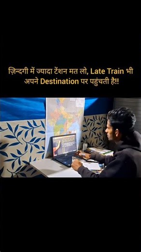 4 Am⏱️ Study Routine ✨ SSC preparation -1/365