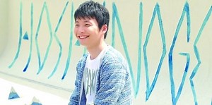 Gen Hoshino - Alchetron, The Free Social Encyclopedia