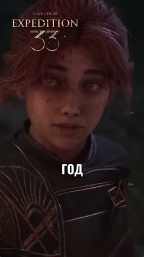 Эти RPG точно нужно пройти! Часть 2 #game #gameplay #gamer #games #gaming