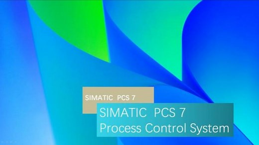 西门子PCS7在过程控制项目中的应用实践