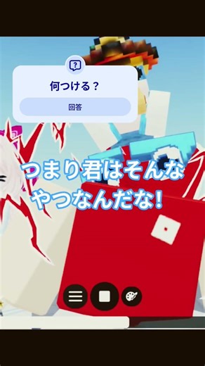 唐揚げには何をつけて食べる？