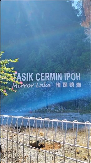 Tasik Cermin Ipoh
