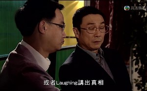 EP46所有人都想知道laughing的真相_哔哩哔哩_bilibili