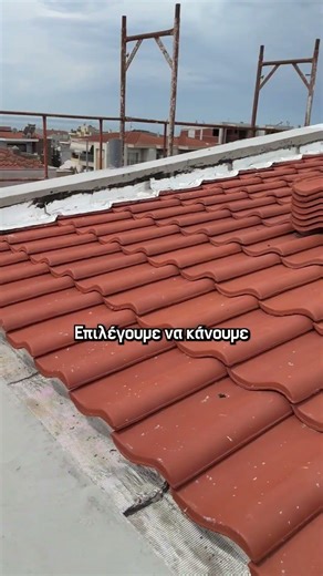 Εσύ ξέρεις ποιο λούκι κρατάει στα δύσκολα; 💪