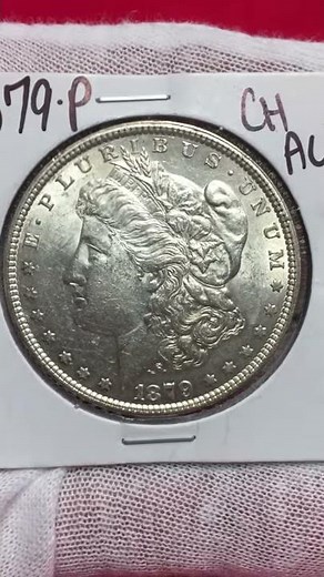 1879 No Mintmark Silver MorganDollar