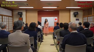 坂の上零 講演 第２回 第1話　オフショア金融センターの秘密！ 「そろそろ本当のことを語ろうじゃないか！」