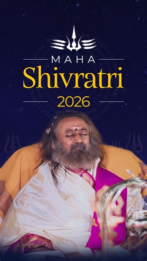 Gurudev Sri Sri Ravi Shankar on Instagram: "Shiva is the entire universe. Shiva is from where everything has come and into which everything dissolves. There is no way that you can even step out of Shiva Tattva at any time. Because there is no beginning, there is no end to Shiva. Only through meditation, you can understand what Shiva is. It can only be felt. That’s what is Shivaratri is about. Be awake inside and repose in yourself! Save the date: Mahashivratri Celebrations with @gurudev at @arto