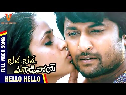 Hello Hello Video Song | Bhale Bhale Magadivoi | Nani | Lavanya Tripathi | UV Creations
