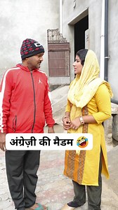 #anmolvideo #fbviral #fbreels #fbfunny #haryanvi #comedy | Anmol video