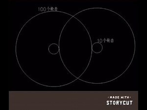 减速机的原理和应用！