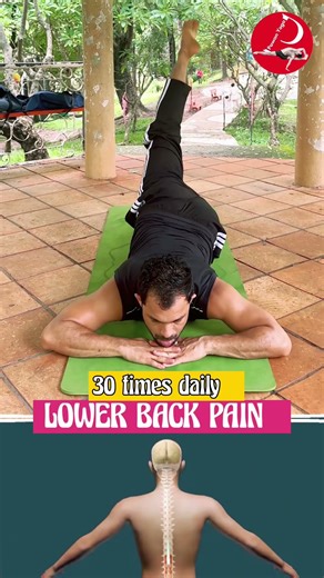 Easy Back pain treat | Back Relaxing | Full Back Pain Relief | Treatment Relax Spine | Pawan yoga