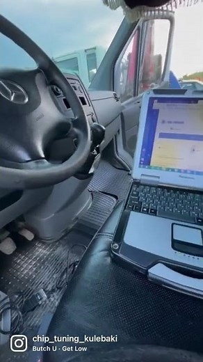 Chip Tuning Mercedes Sprinter