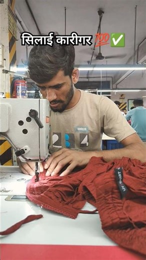 Friendships (Lost My Lov..... सिलाई का #mxvlog2 #trendingshorts #viralshorts