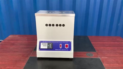 ASTM D2265 Wide Temperature Range Lubricating Grease Drop Point Tester TLS-22