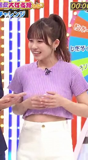 NipponTV Special 2025 - Belly Prop Challenge
