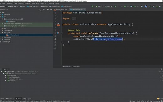 安卓开发高德地图