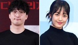 Selamat! Kim Bo Ra Umumkan Rencana Pernikahan dengan Seorang Sutradara