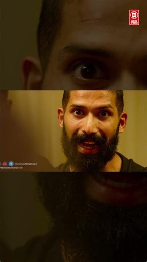 Boys are you ready | KUNGU FU MASTER | MALAYALAM ACTION MOVIE SCENE #shorts