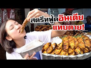 New Delhi Food Tour