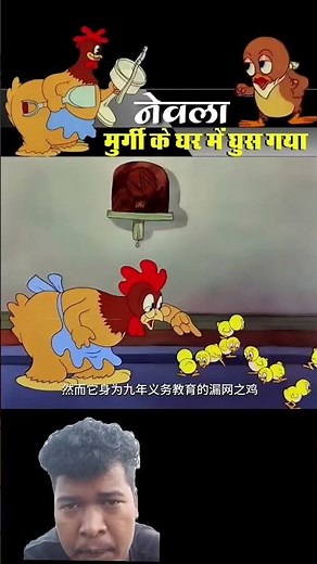 😜 Crazy Cartoon Comedy in Hindi | Must Watch Short