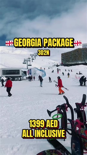 ‏1399AED GEORGIA PACKAGE EXTENDED 🥳🥳🥳