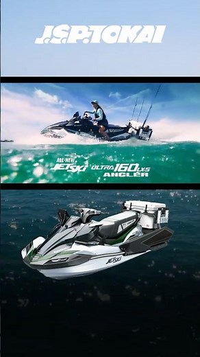 Kawasaki JET SKI ULTRA 160LX-S ANGLER#JSPTOKAI#Kawasaki#JetSki#ULTRA160LXS#PWC#釣りジェット#フィッシングジェット