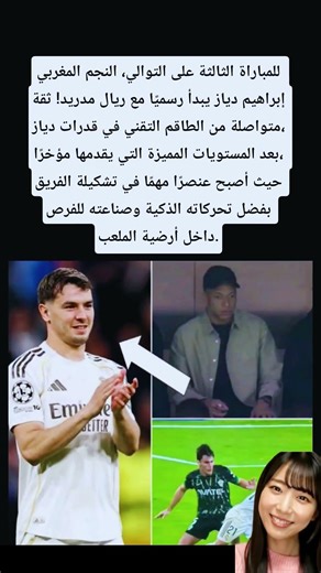 #دويتو #اهميه #اكسبلور #memes #المراه #النظافه #duet #الغلا #الجيلي #الجيلي #ترند #ترند