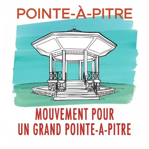 Projet d’aménagement du MGP #MGP #lapwent #pointeapitre #claudebarfleur #projet