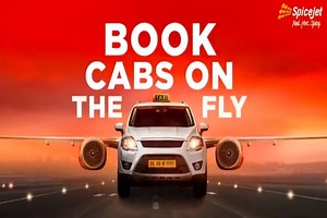 नई सुविधा: अब प्लेन में बैठे-बैठे सस्ते में बुक करें टैक्सी, इस एयरलाइन ने शुरू की सेवा, जानिए कैसे होगी बुकिंग