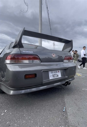 Experience the Power of Honda Prelude 2.2 VTEC