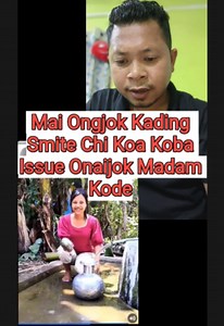41K views · 1.5K reactions | Mai Ongjok Kading Smite Chi Koa Koba Issue Onaijok Madam Kode New Solving Issue | Temon Marak Vlog | Facebook