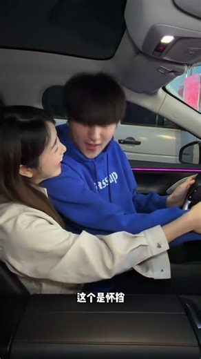 Master the Art of Driving with This Pro Tip Vlog