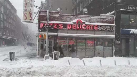 Northeast blizzard triggers travel bans as millions face harsh conditions