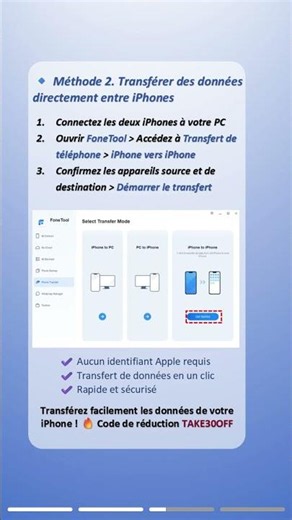 Transférer des données depuis l'iPhone vers iPhone - Aucun identifiant Apple