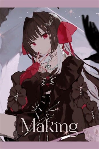 Diα🖤𝗺𝗮𝗸𝗶𝗻𝗴