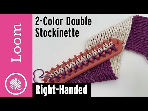 Loom Knit 2 Color Reversible Stockinette