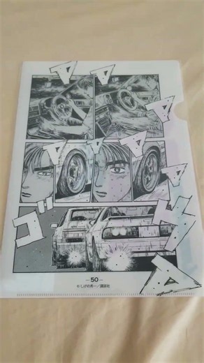 【Kanda Myojin x Initial D】 The Collaboration Goshuincho Is Too Luxurious! Includes a Pilgrimage Map!