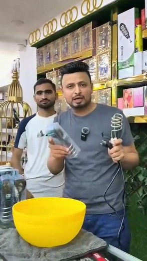 🔥 Heat Water in Minutes – Fast, Safe & Powerful!✨35% OFF Free Delivery🚚– Order Now & Stay Warm! Make winters easier with the NSG 2000W Water Heating Rod – designed for quick heating, everyday convenience, and long-lasting performance. 💧⚡ ✅ 2000W Fast Heating – Boils water in just a few minutes ✅ Shock-Proof Design – Safe & reliable for daily use ✅ Durable Copper Element – Long life & consistent heating ✅ Easy to Use – Just plug in and heat instantly ✅ Perfect for Buckets, Tubs & Home Use ✨ 35