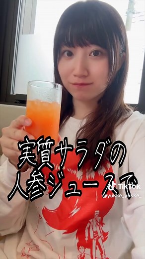 ココス朝食バイキングの正直な感想...!!