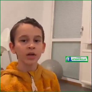 Cet enfant lit le coran avec une voix agréable et efficace | أستغفر اللّٰه