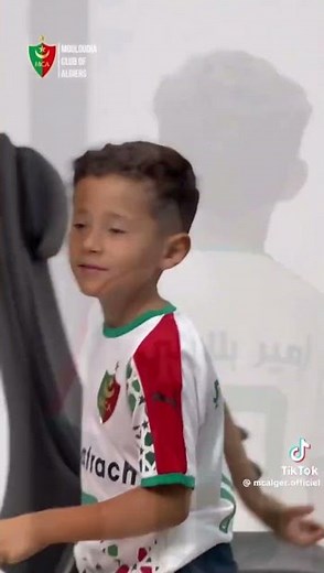 فديو تقديم يوسف بلايلي في مولودية الجزائر