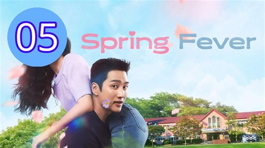 Spring Fever 2026 Episode 5 Engsub