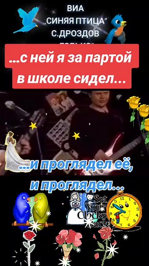 Animated Stickers and Text Overlays in Unique Images